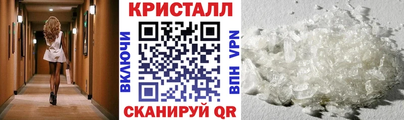 АМФ Premium  MEGA рабочий сайт  Орёл 