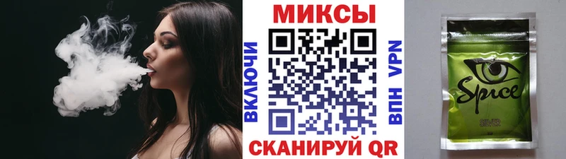 как найти наркотики  Орёл  БУТИРАТ Butirat 