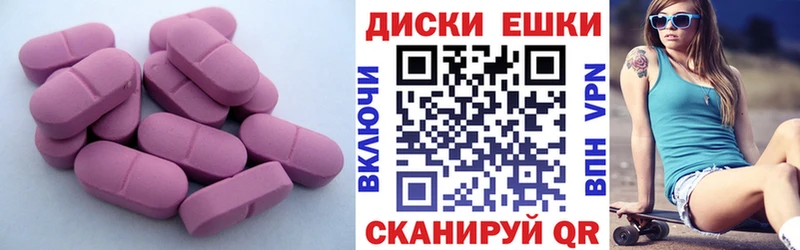 Экстази бентли  Орёл 