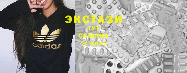 кокс Липки