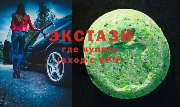 кокс Алексин