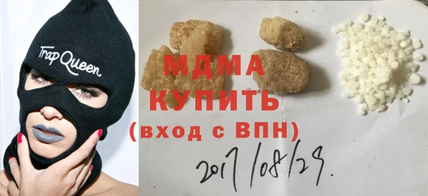 каннабис Алзамай
