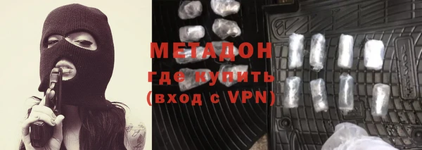 эйфоретик Алексеевка