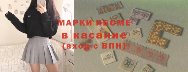 кокс Алексин