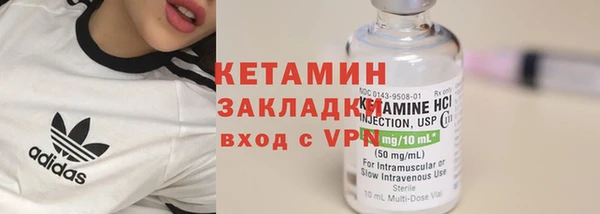 кокс Алексин