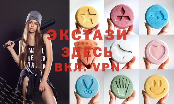 кокс Алексин