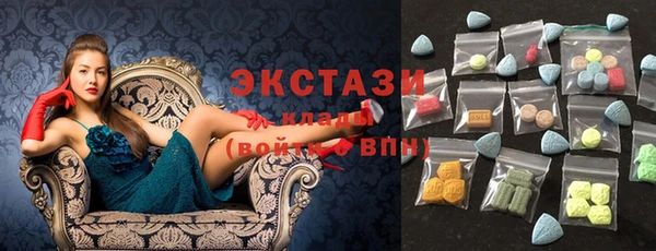 спиды Лиски