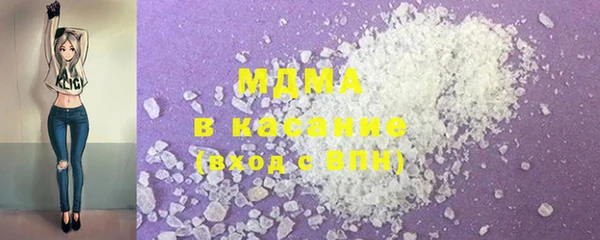 эйфоретик Алексеевка