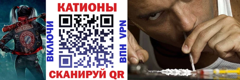 МЕФ VHQ  закладки  Орёл 