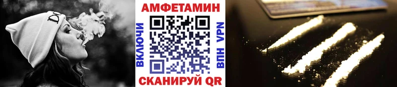 площадка как зайти  Орёл  Метамфетамин винт  купить  цена 