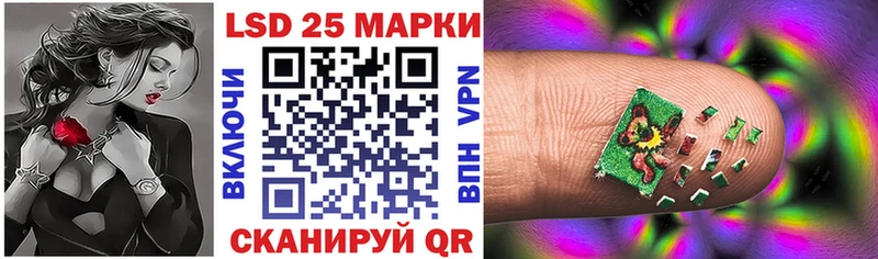 blacksprut маркетплейс  купить закладку  Орёл  Марки NBOMe 1,5мг 