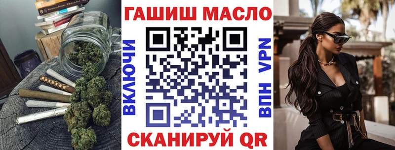 Дистиллят ТГК жижа  купить   Орёл 